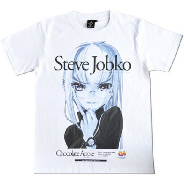 Steve Jobko T-shirt