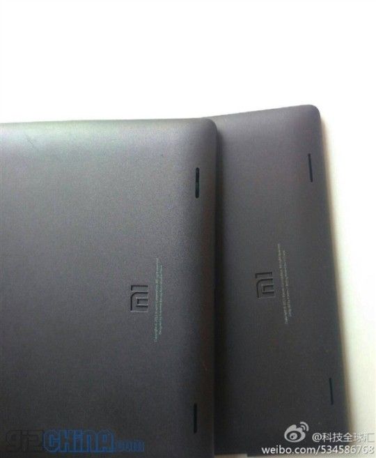 Xiaomi's slate might loo like the iPad mini