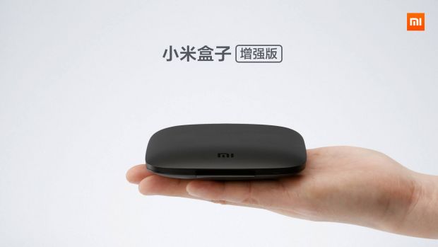 Xiaomi introduces new products, but no tablet