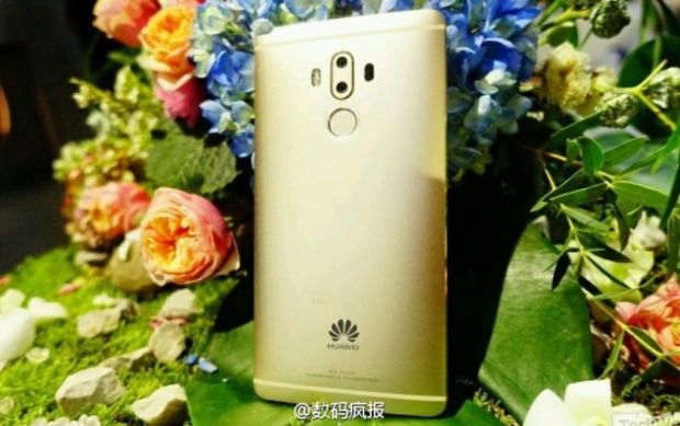 Huawei Mate 9 (back)