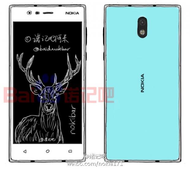 Alleged Nokia E1