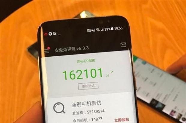 Benchmark score for Galaxy S8 with Snapdragon 835