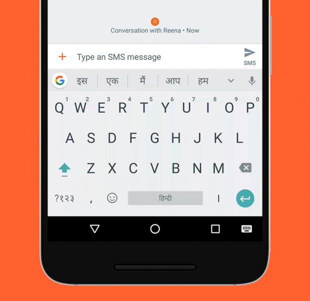 Slide-typing for Gboard