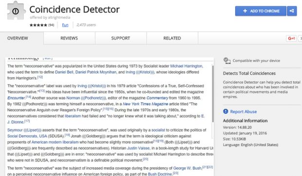 Coincidence Detector extension page on the Chrome Web Store