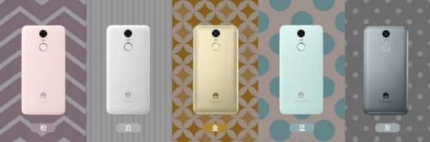 Huawei Enjoy 6 color variants