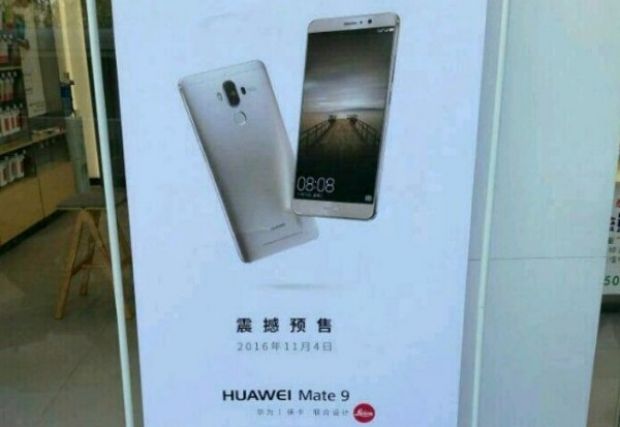 Huawei Mate 9 promotional poster