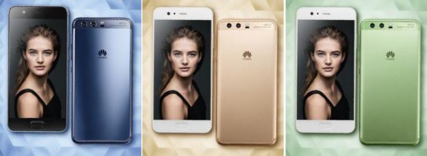 Huawei P10 in blue, gold and green colors