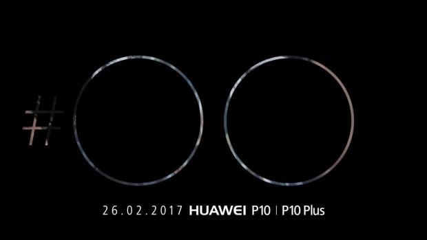 Huawei P10/P10 Plus launch event