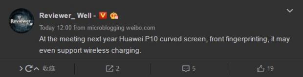 Leak suggesting dual-curved display on the P10