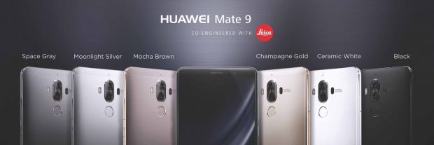Huawei Mate 9 colors