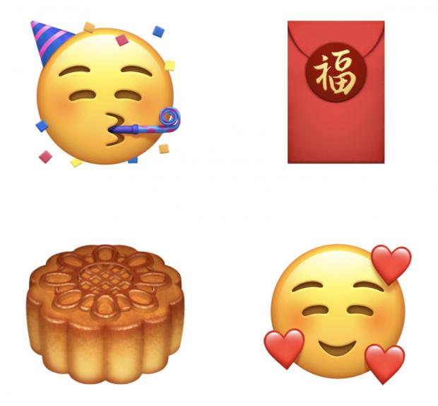 New emoji for iPhone, iPad, Mac, and Apple Watch