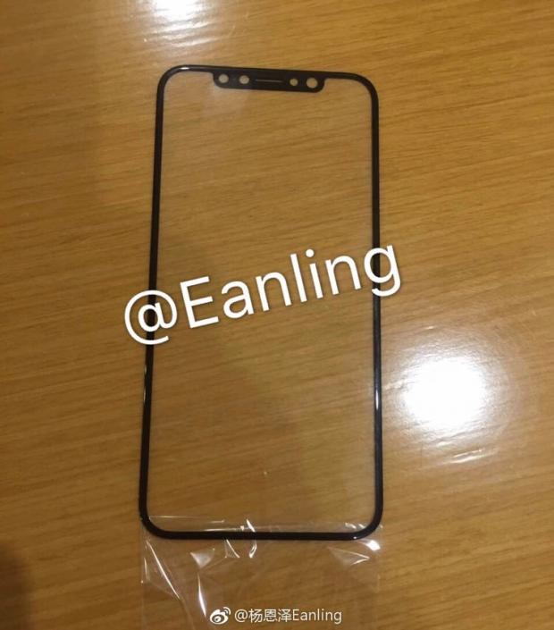 Alleged iPhone 8 screen protector