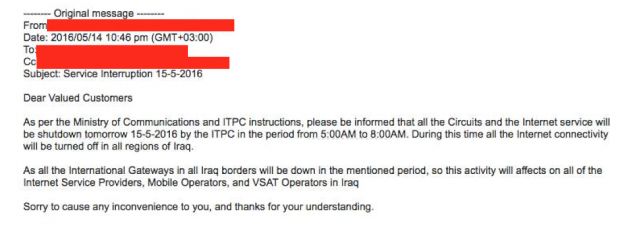 A copy of the email received by Iraqi ISPs