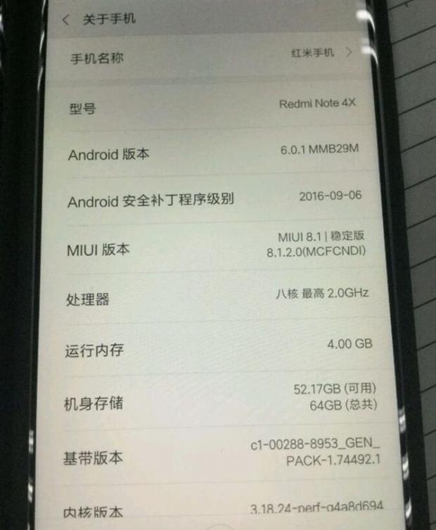 Leaked image of Redmi Note 4