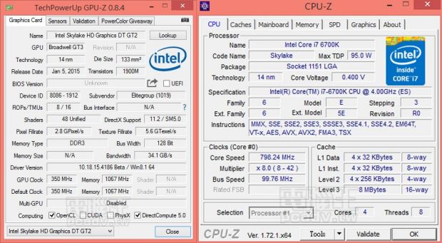 Leaks of Comparisons Between Skylake i7-6700K vs. Core i7-4790K 