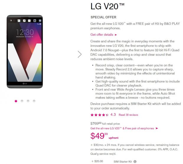 LG V20 at T-Mobile