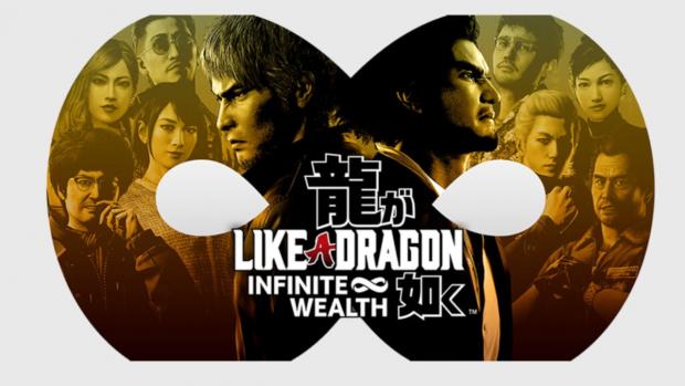 Like a Dragon: Infinite Wealth key art