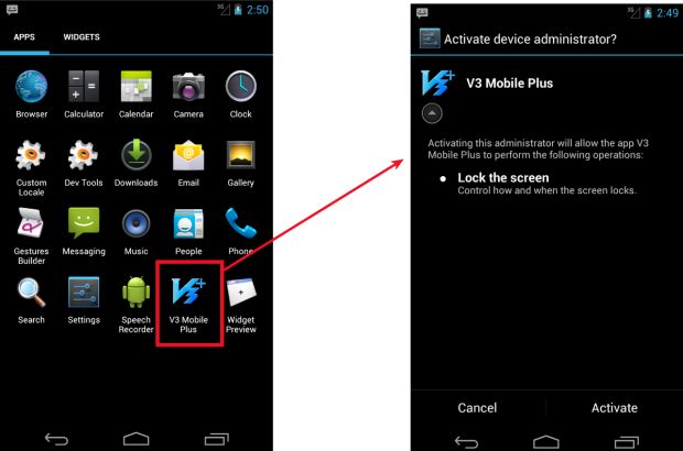 Fake V3 Mobile Plus app used in the trojan's distribution