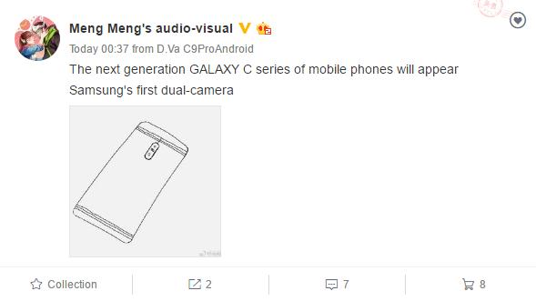 Leak supposedly revealing sketch of new Galaxy C phone