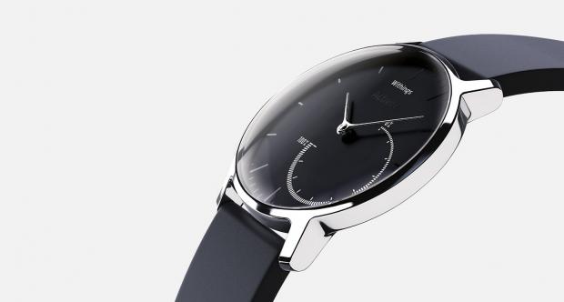 Withings Activite Steel smartwatch