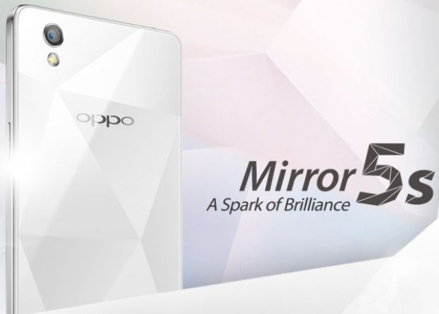 Oppo Mirror 5s (back)