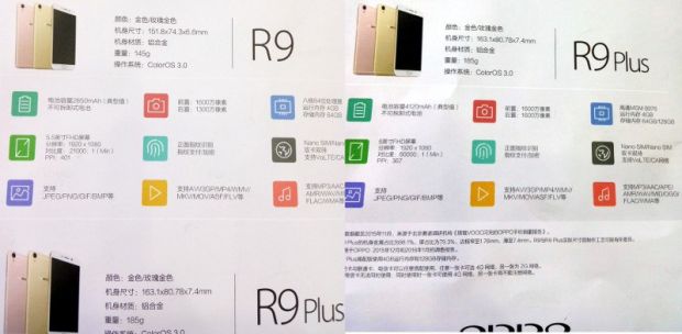 Oppo R9 and R9 Plus specs