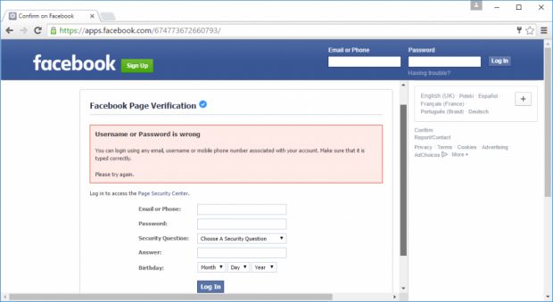 Phishing page showing a fake login error message