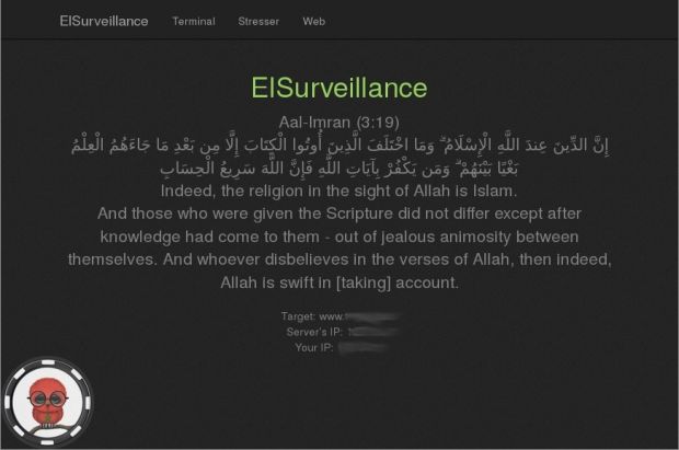 A screenshot of ElSurveillance's hacking tool