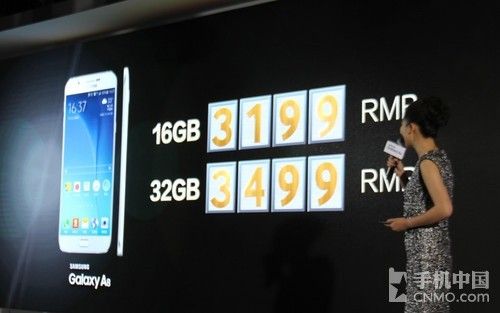 Samsung Galaxy A8 and prices attached
