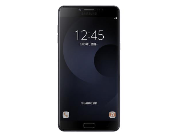 Front view of Galaxy C9 Pro in Black