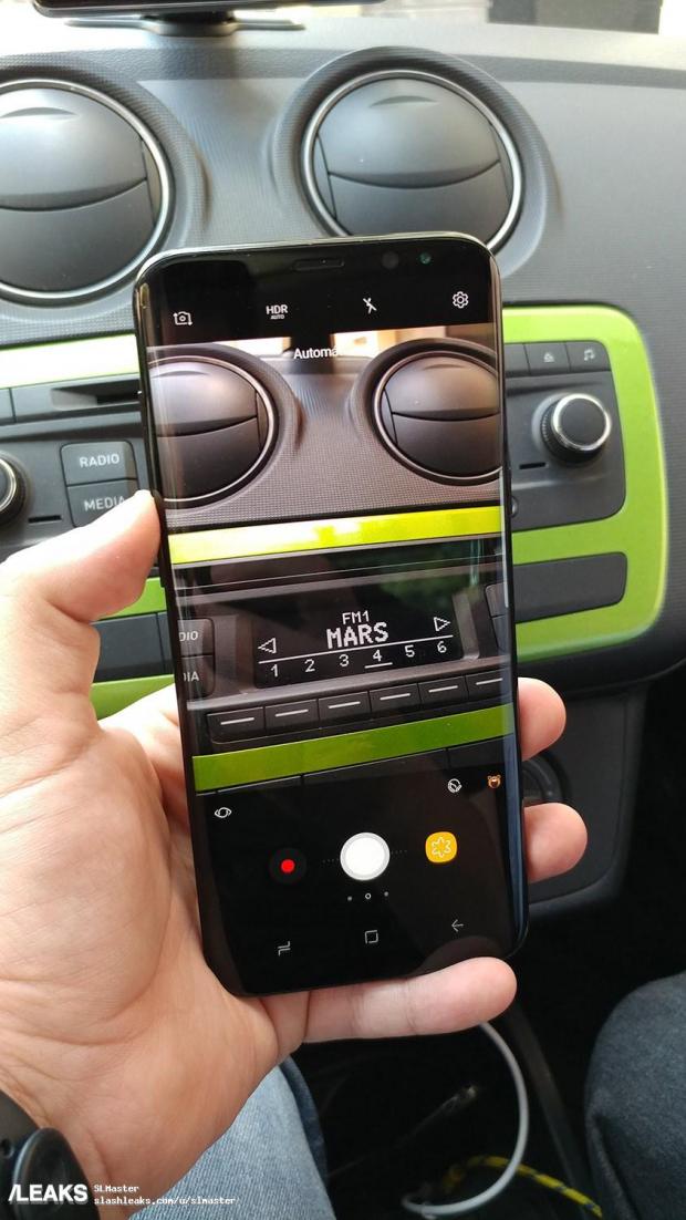 Galaxy S8+ camera app