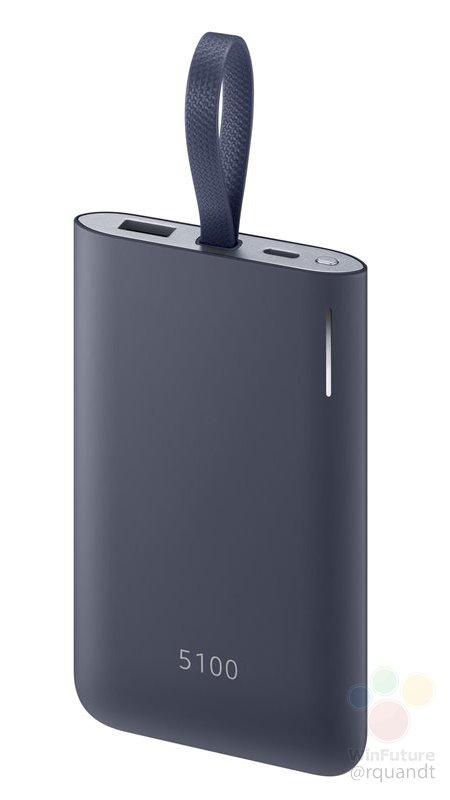 Samsung Galaxy S8 Power Bank in grey