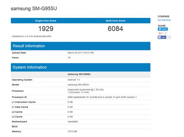 Galaxy S8 in benchmark
