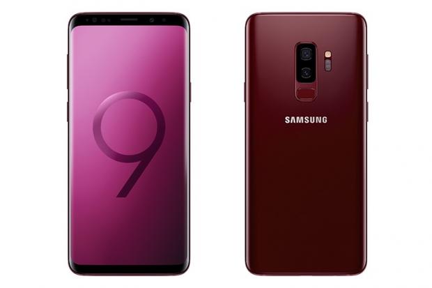 Samsung Galaxy S9/S9+ Burgundy Red edition