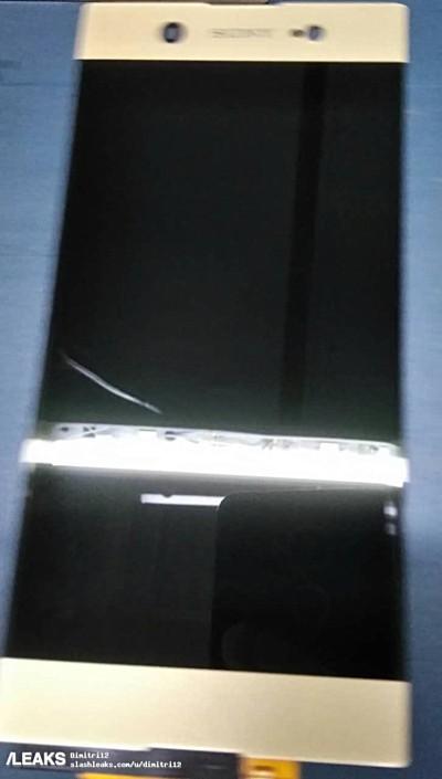 Alleged image of Sony Xperia XZ 2017