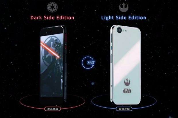Dark Side Edition & Light Side Edition