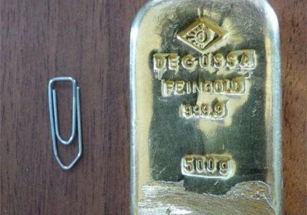 A photo of the gold bar