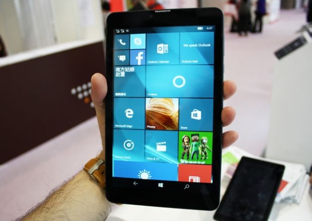 The bigger 8-inch tablet with Windows 10 Mobile