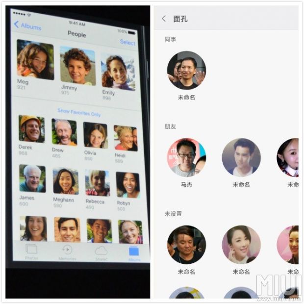 Face recognition system in iOS and MIUI gallery apps