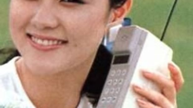 Panasonic TZ-802B, the first "mobile phone" from Panasonic