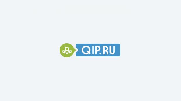 QIP.ru suffered a data breach in 2011