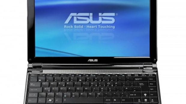 ASUS S121 netbook