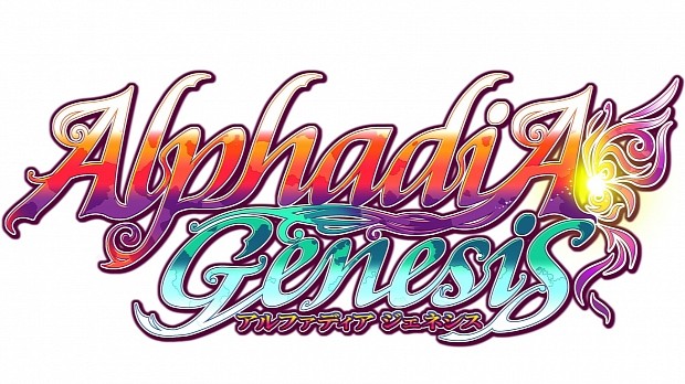 Alphadia Genesis logo