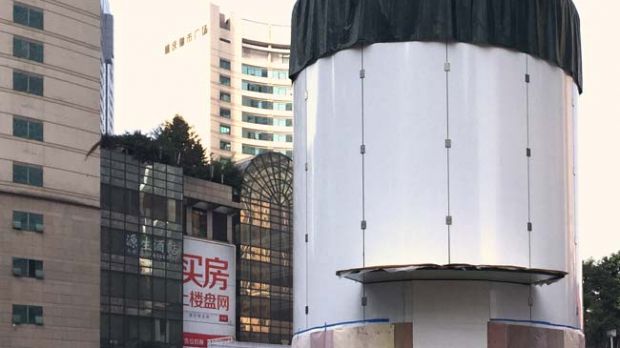 Guotai Plaza store under construction in Chongqing (China): photo #1