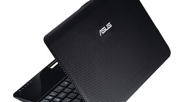 Unannounced Eee PC from Asus will use the Atom Pineview Processor