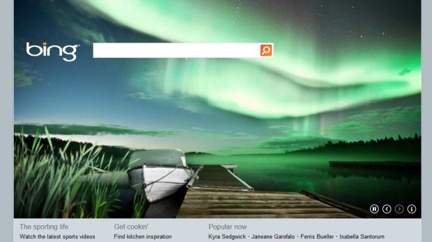 Animated Aurora borealis background on Bing's homepage