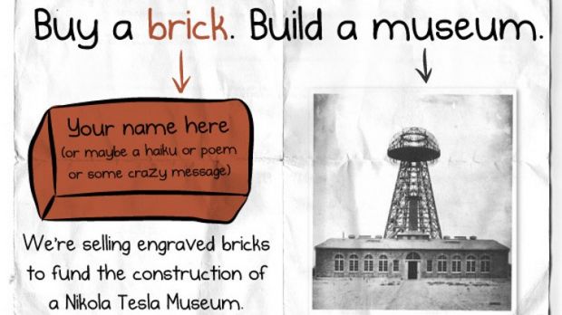 You can now help build the Tesla museum in New York