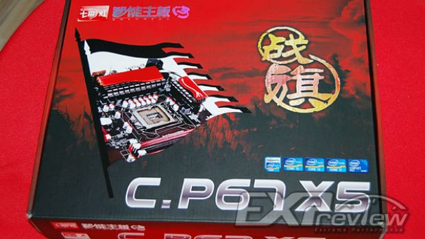 Colorful C.P67 X5 LGA 1155 Sandy Bridge motherboard box