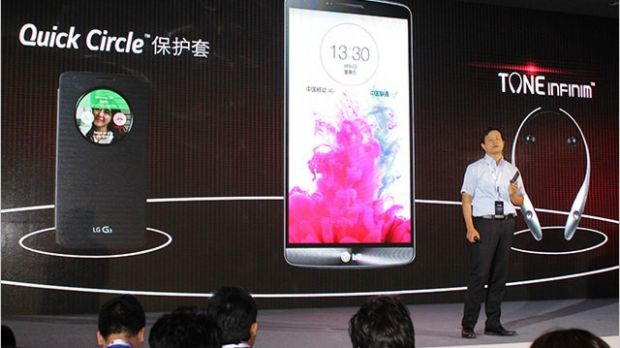 Dual-SIM LG G3 goes official in China