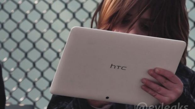 HTC's Alleged 10" Tablet